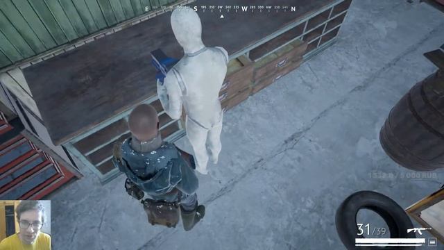 Vigor - пух-пух смотреть онлайн