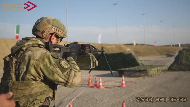 Соревнования «СВОИ ЛЮДИ» в категории «ПУЛЕМЕТ» пройдут 12–13 апреля 2025 года в РУС им. В.В. Путина