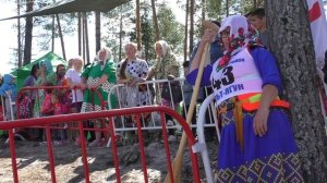 День обласа 2019