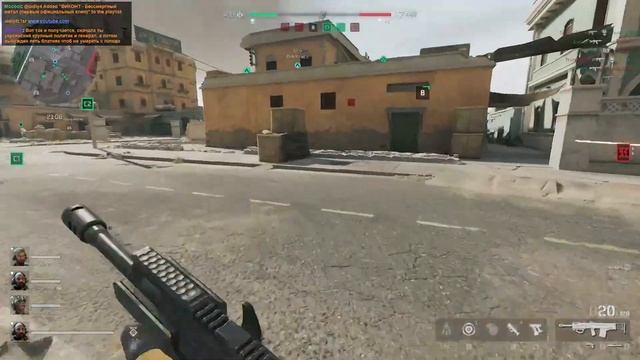 delta forsing смотреть онлайн