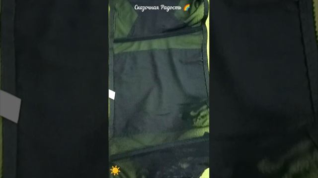 Обзор. Распаковка. Корсет. Мои покупки на Озон
