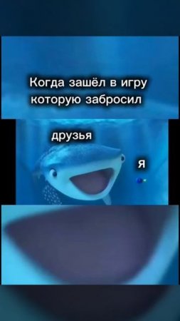 Когда зашёл в игру😂|#game #игры #Прикол #Приколы #Юмор #Maindak17238 #maindak #memes #meme #мемы