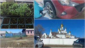 Съездили к родителям ❤️ Поменяли колеса / Выходные с машинами