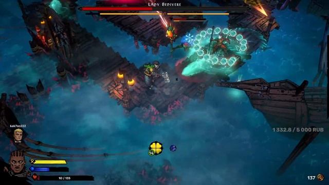 коопный sworn смотреть онлайн