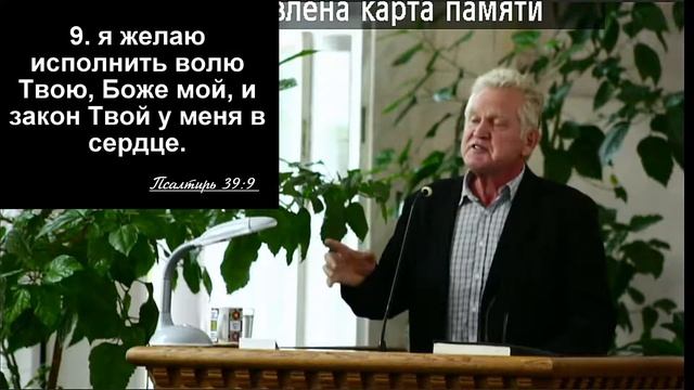 Воскресное Богослужение16.08.2020 смотреть онлайн