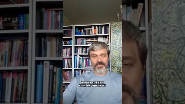 Кочевник - уникальные йога туры по нашей бескрайней Родине. Автор и первопроходец - Вадим Попов