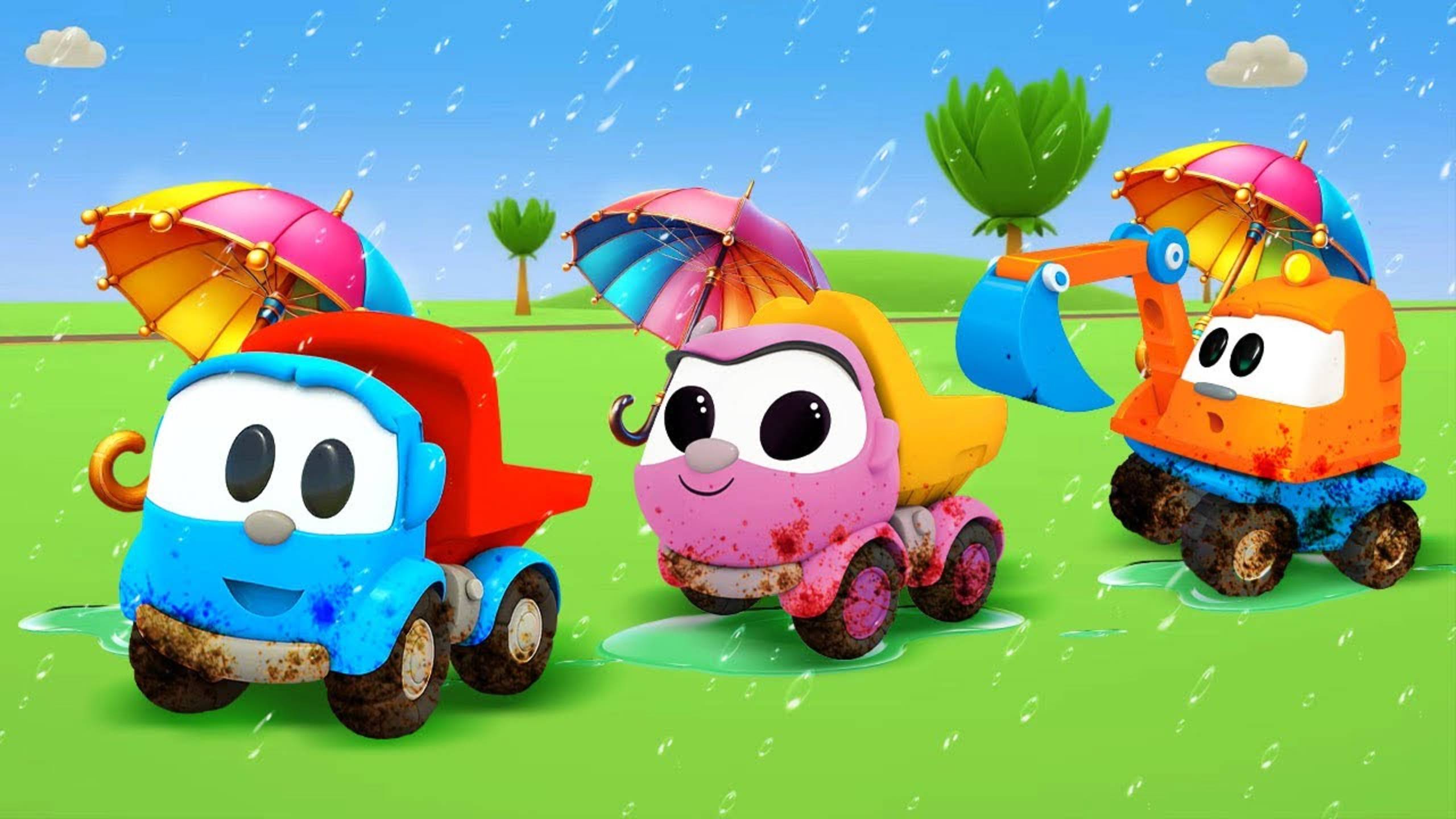 ДОЖДИК, хватит лить! ️☔️ Песенки для малышей и мультики Грузовичок Лева