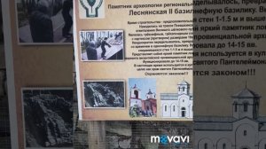 Поздравление с днём строителя,покатухи по горам сочи
