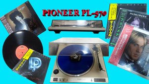 Виниловый проигрыватель Pioneer PL-570 описание, разборка, смазка