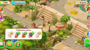 Homescapes | ПРОХОЖДЕНИЕ ДЖУНГЛЕЙ (часть 2)