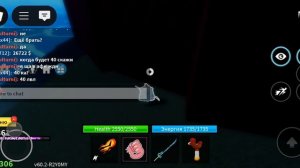 Где покупать трость души