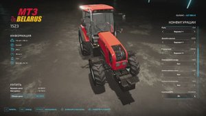 FS 22    Сельхоз  войска #10     Новый  трактор .            карта  Краснополье .