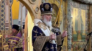 Великое освящение Храма сщмч Ермогена в Зюзино