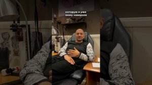 Наши тату истории с реальных событий 😄