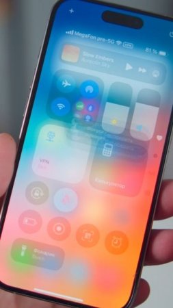 iOS 18.4 RC ДОСТУПНА!