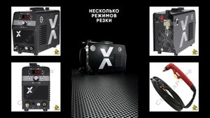 Установка плазменной резки Старт CutLine X50 NHF Коротко
