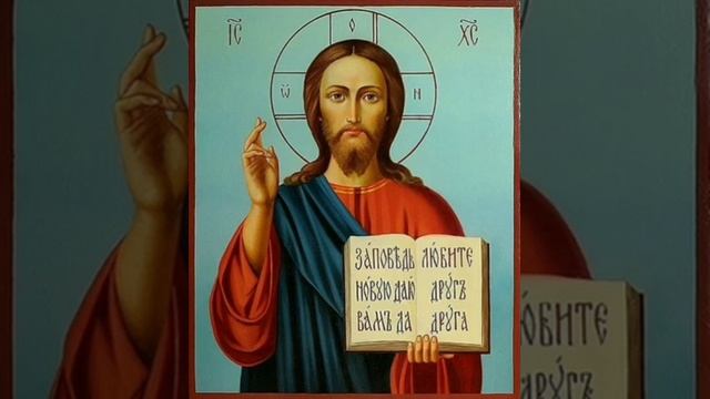 Самая сильная молитва Отче Наш