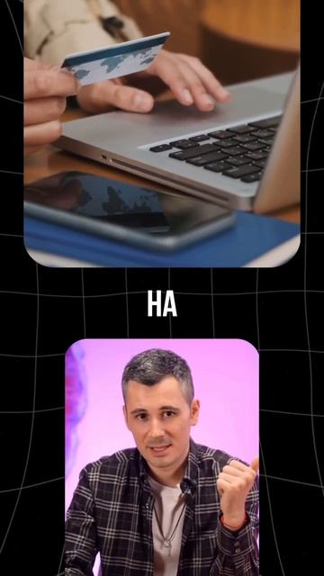 Бизнес на маркетплейсах смотреть онлайн