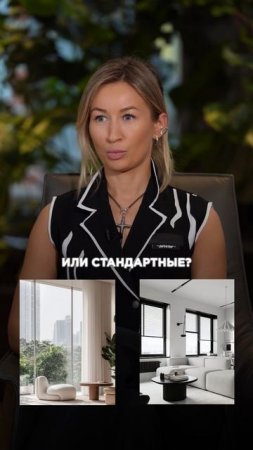 Какие решения в дизайне интерьера выберет эксперт? #дизайнеринтерьера #дизайн #интерьер