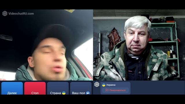 Самара городок № 811 Осторожно мова
