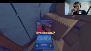 MISide с Сиджеем