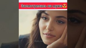 Постучись в мою дверь 6 серия 😍