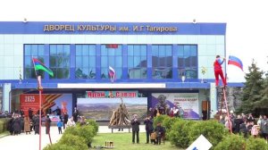 Пагьливанар Яран суварик