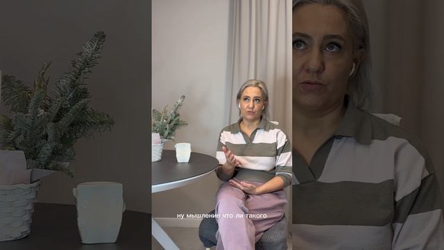 Проект "За кулисами", представляет РОО "Солнечный круг". О жизни семей с детьми ОВЗ изнутри.