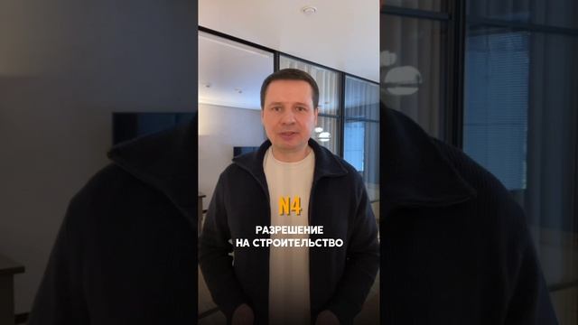 🔵 Почему участок с такими проблемами НЕЛЬЗЯ покупать
Топ-5 неочевидных проблем при выборе земли
