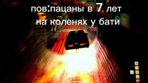 #спортивныемашинки #рофл