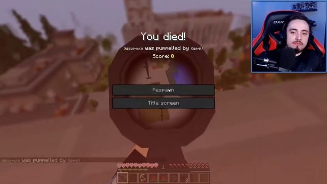 🤯Хданул зделал легендарний кил🤯!!! смотреть онлайн