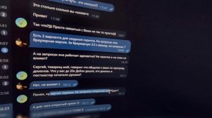 Шаблон на зеннопостер за 10 000 руб.