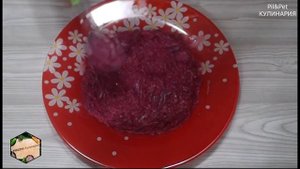 Салат с сельдью даже вкуснее, чем обычная привычная нам ''Селедка в шубе ''