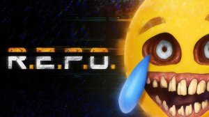 ВЫТАЩИЛИ РЕПО