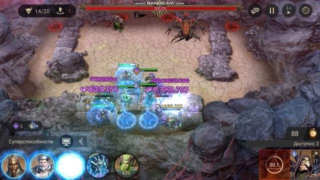 Watcher of Realms Разлом пустоты(кошмар) Ротация Тородор ч. 3 смотреть онлайн