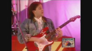 " Люблю тебя!" ,фестиваль «СыРок-3», 1990 г.