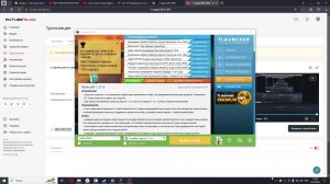 сторою дом в криативе в майнкрафте