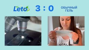 Рекламный ролик для одного из наших кабинетов в озон