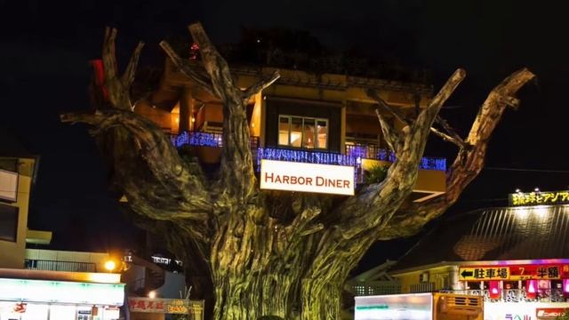 Gajumaru. Ресторан на дереве смотреть онлайн