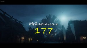 Шум дождя для сна новорожденных | 3 часа