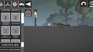 История о мальчике