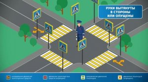 Видеоролик "Регулировщик"