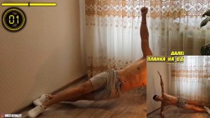 КАК НАКАЧАТЬ ПРЕСС ЗА 5 МИНУТ В ДЕНЬ! (ТРЕНИРОВКА ДОМА) 6 КУБИКОВ ПРЕССА