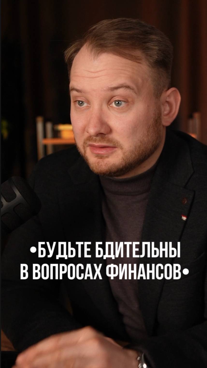 💸 Как работают финансовые пирамиды? Схемы обмана смотреть онлайн