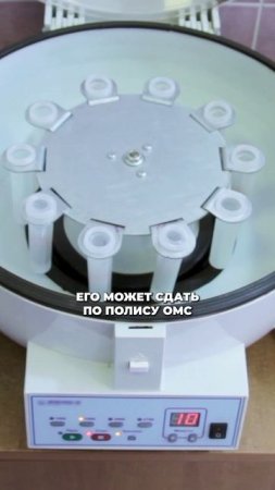За что НУЖНО ЛЮБИТЬ Россию в 2025 году? #здоровье #россия #медицина