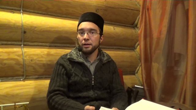 1. Вводная лекция - Секты и течения в Исламе