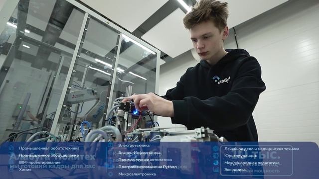 Ролик 1 смотреть онлайн