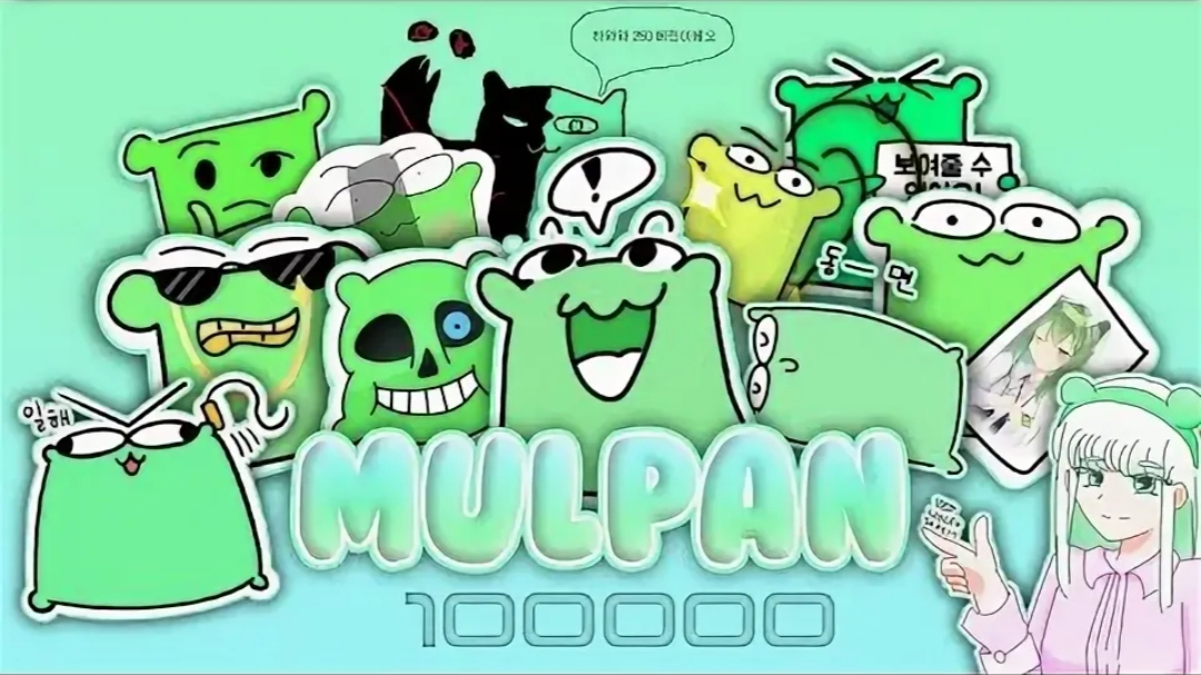 уровни от mulpan | geometry dash| deadlocked