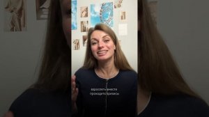 Сколько раз вы пытались спасти отношения? 
Оно того стоило?
