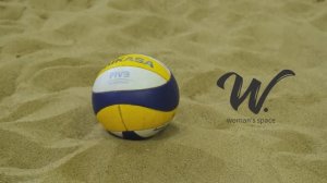 W Воллейбол